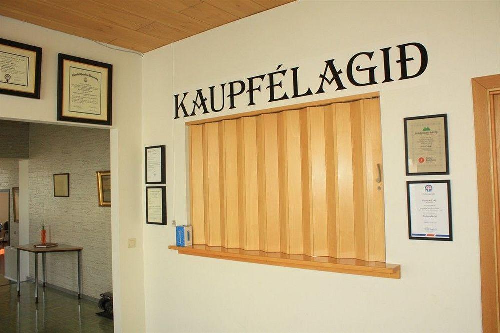 Guesthouse Nupur Thingeyri Buitenkant foto